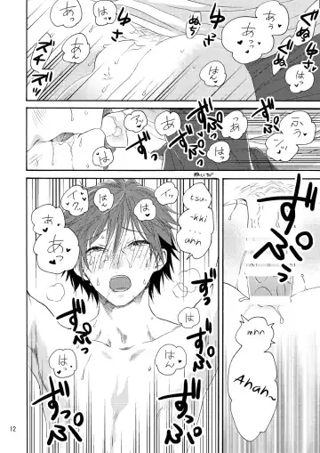 [Endou Happi] Yamaguchi-kun I~ki Bun Fhentai - Page 14