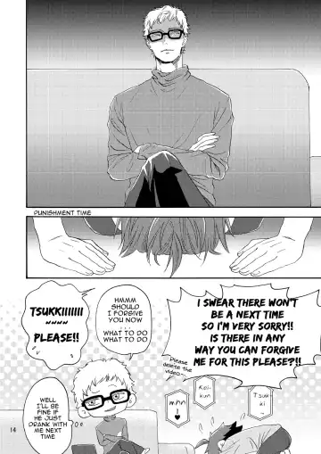 [Endou Happi] Yamaguchi-kun I~ki Bun Fhentai - Page 16