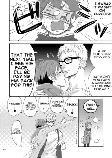 [Endou Happi] Yamaguchi-kun I~ki Bun Fhentai - Page 6