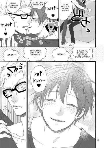 [Endou Happi] Yamaguchi-kun I~ki Bun Fhentai - Page 7