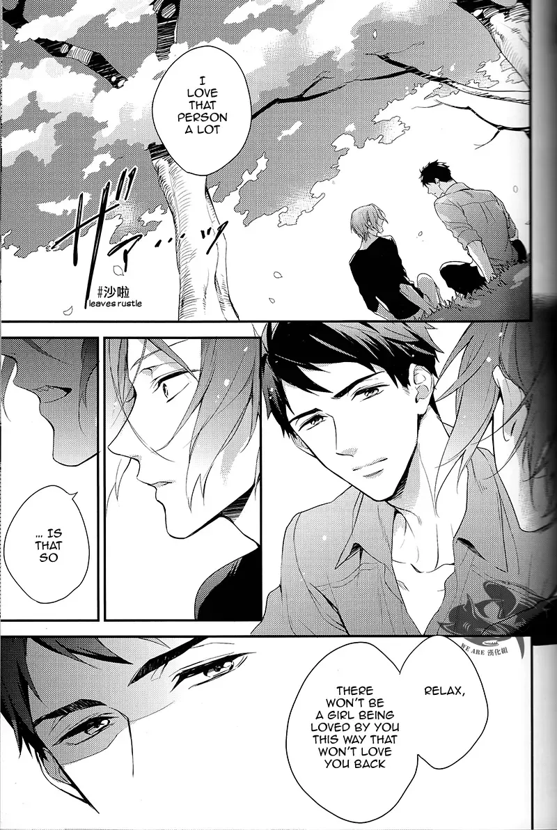 [Matsuo] Yasashii Dokusen Yoku Zenpen | Gentle Possessiveness prequel Fhentai - Page 12
