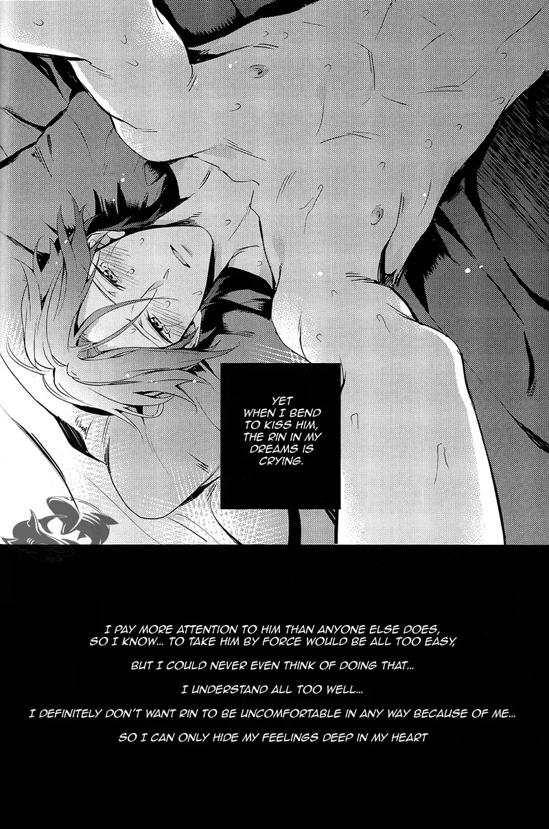 [Matsuo] Yasashii Dokusen Yoku Zenpen | Gentle Possessiveness prequel Fhentai - Page 15