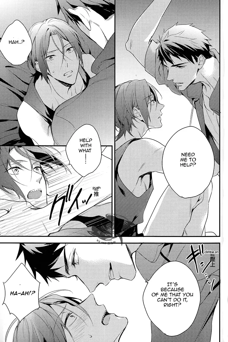 [Matsuo] Yasashii Dokusen Yoku Zenpen | Gentle Possessiveness prequel Fhentai - Page 18