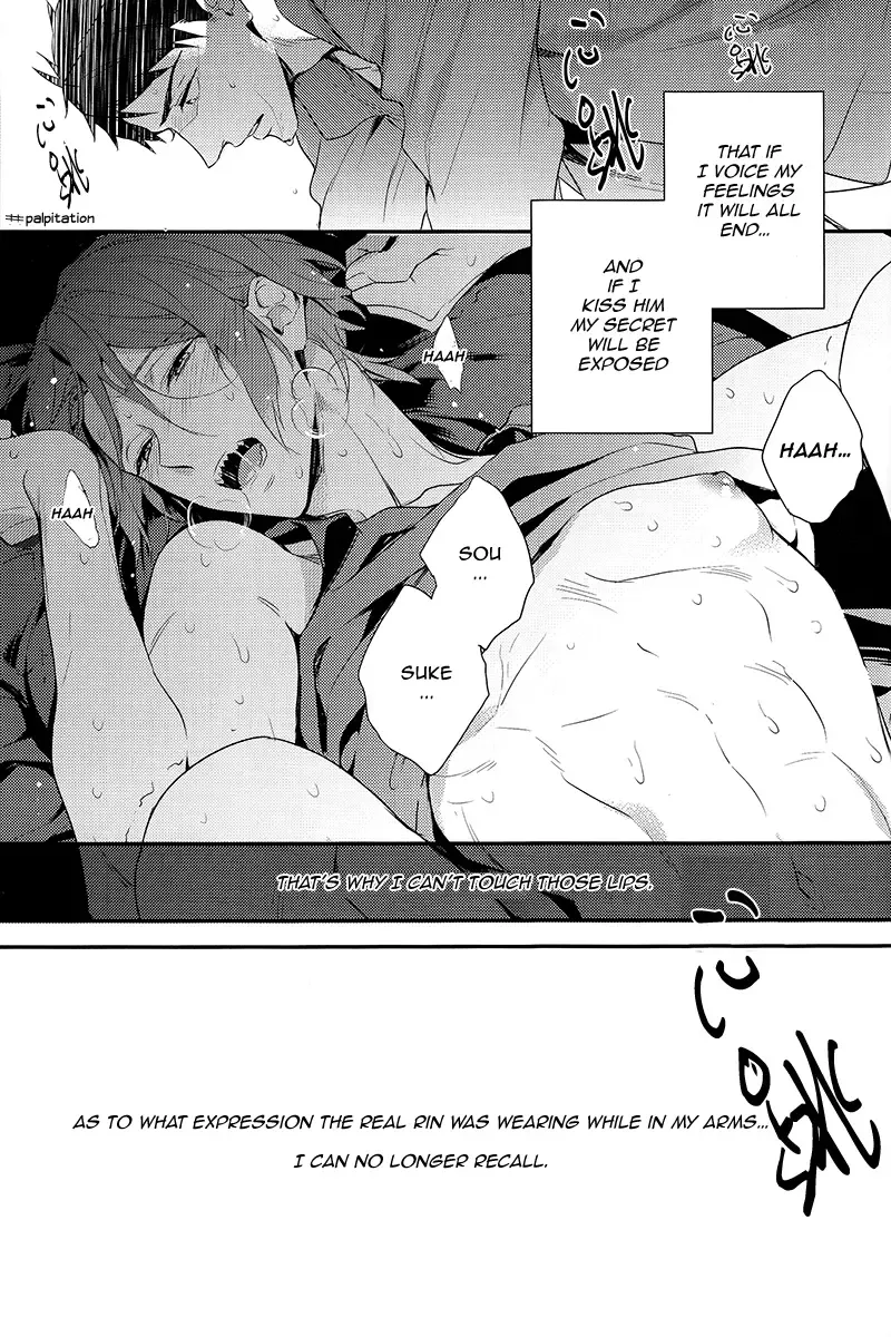 [Matsuo] Yasashii Dokusen Yoku Zenpen | Gentle Possessiveness prequel Fhentai - Page 22
