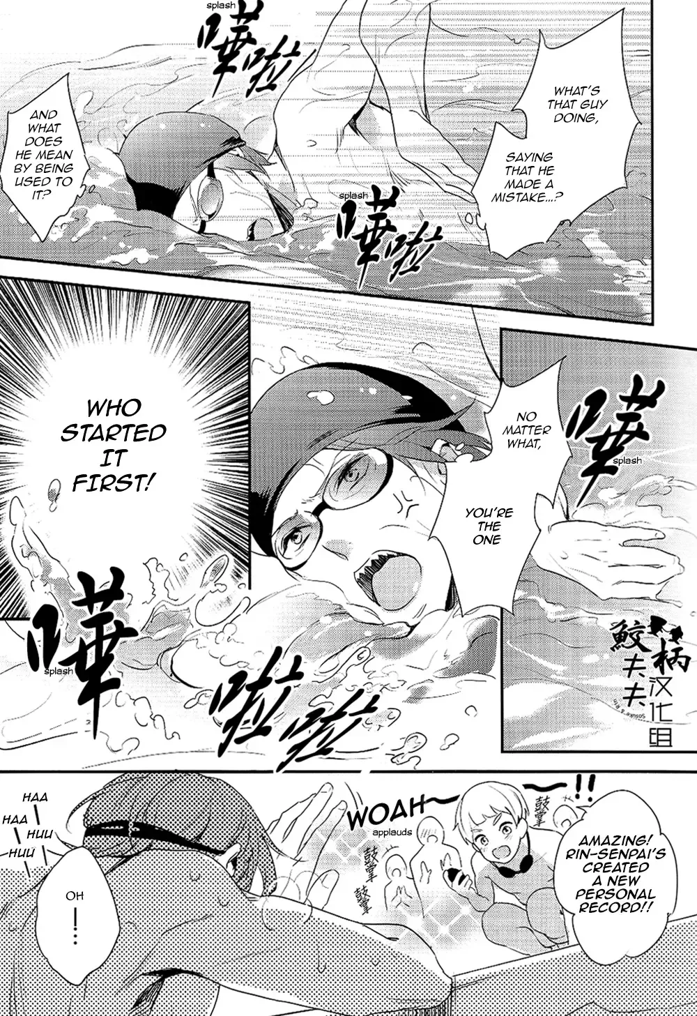 [Matsuo] Yasashii Dokusen Yoku Kouhen | Gentle Possessiveness sequel Fhentai - Page 12