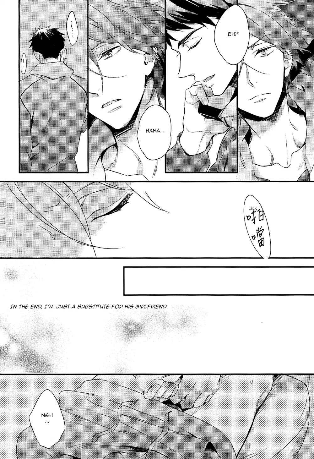 [Matsuo] Yasashii Dokusen Yoku Kouhen | Gentle Possessiveness sequel Fhentai - Page 15