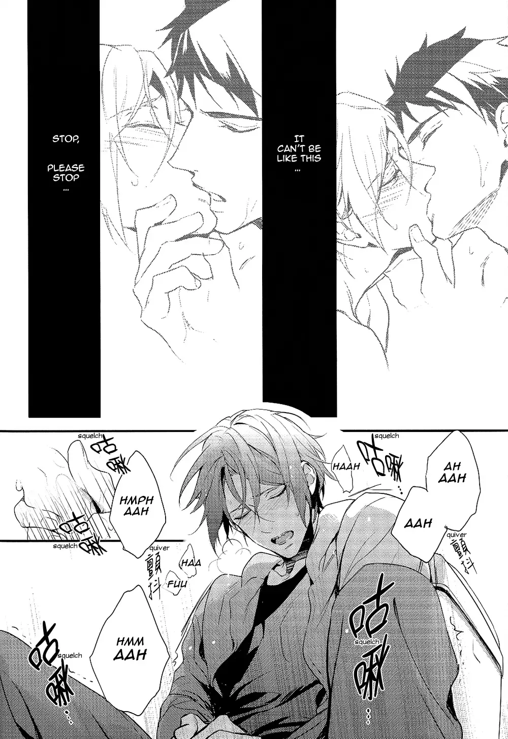 [Matsuo] Yasashii Dokusen Yoku Kouhen | Gentle Possessiveness sequel Fhentai - Page 17