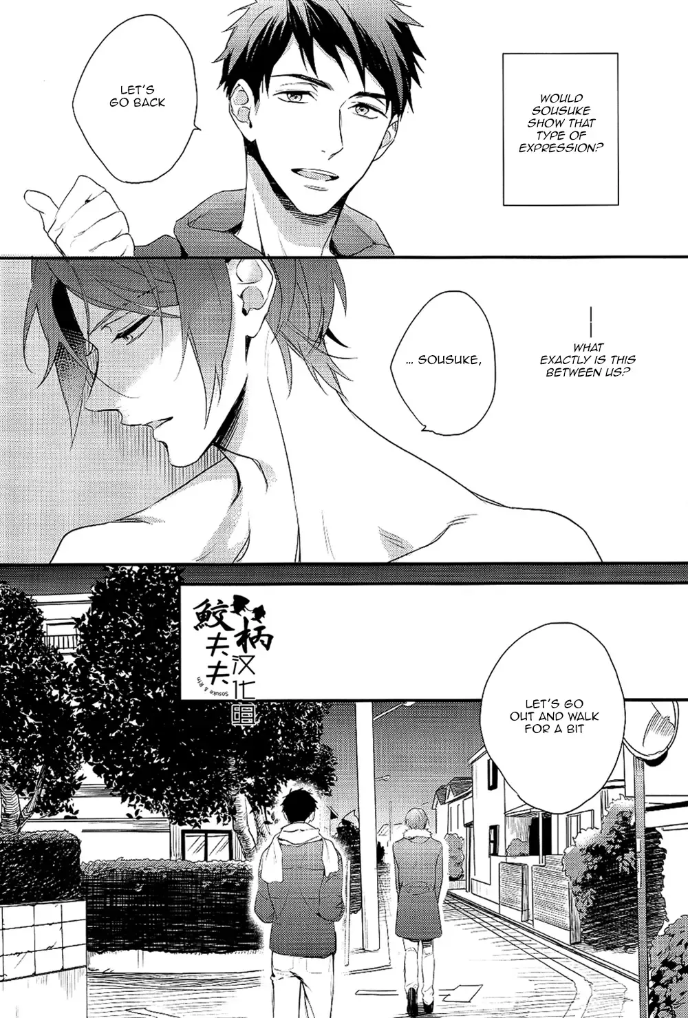 [Matsuo] Yasashii Dokusen Yoku Kouhen | Gentle Possessiveness sequel Fhentai - Page 21