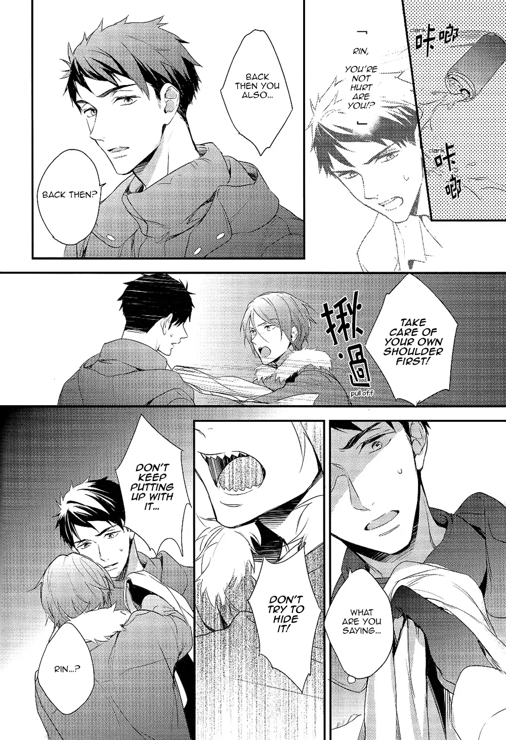 [Matsuo] Yasashii Dokusen Yoku Kouhen | Gentle Possessiveness sequel Fhentai - Page 27