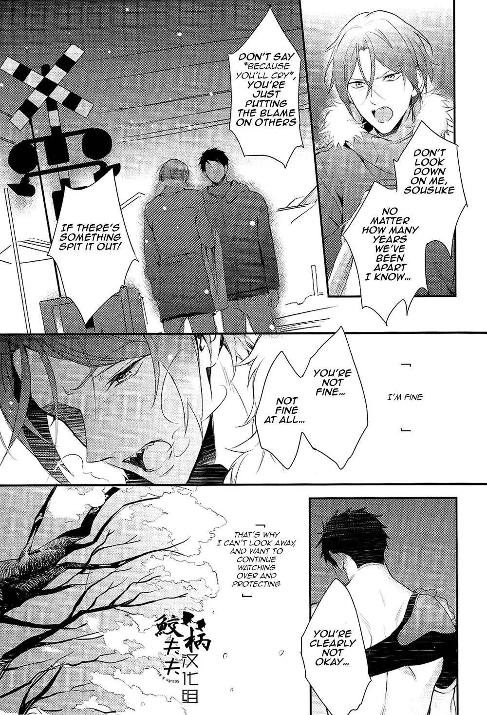 [Matsuo] Yasashii Dokusen Yoku Kouhen | Gentle Possessiveness sequel Fhentai - Page 28