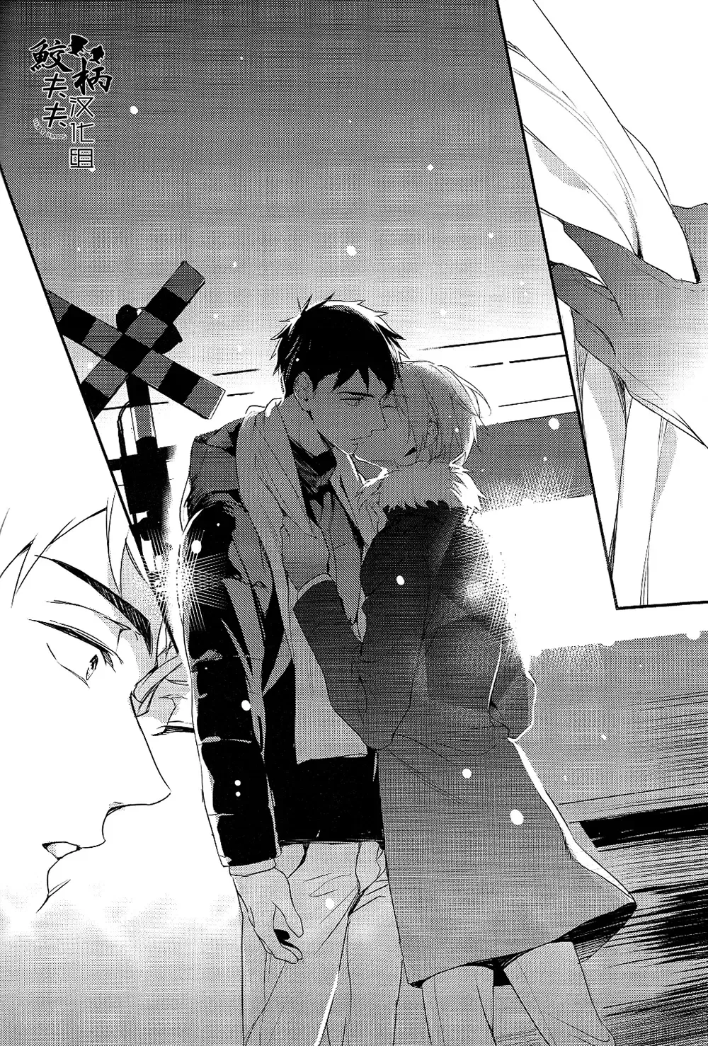 [Matsuo] Yasashii Dokusen Yoku Kouhen | Gentle Possessiveness sequel Fhentai - Page 31