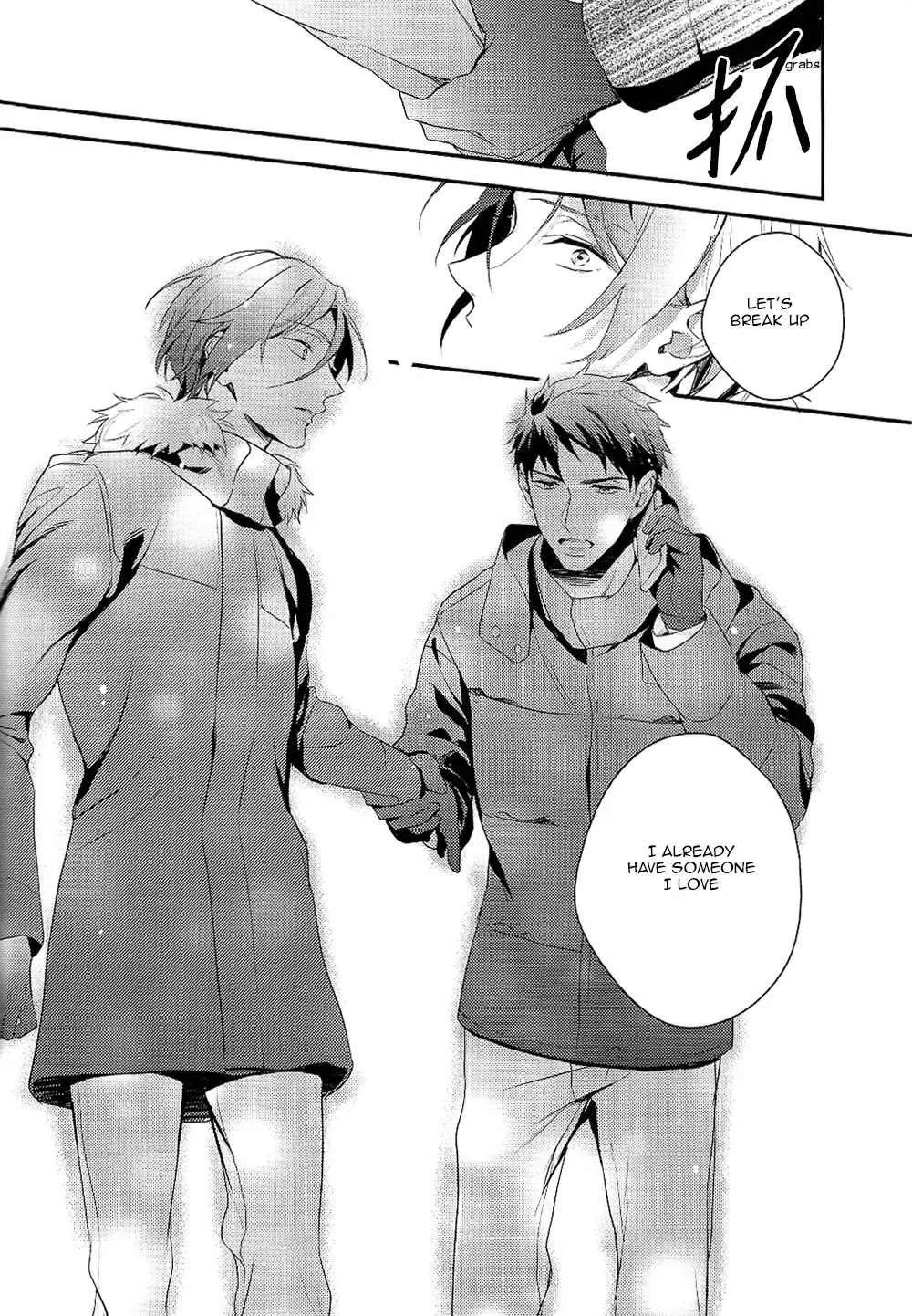 [Matsuo] Yasashii Dokusen Yoku Kouhen | Gentle Possessiveness sequel Fhentai - Page 33