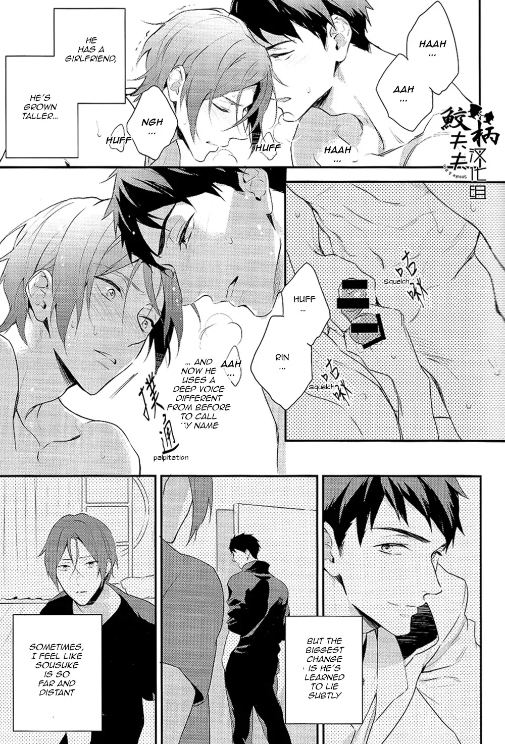 [Matsuo] Yasashii Dokusen Yoku Kouhen | Gentle Possessiveness sequel Fhentai - Page 6