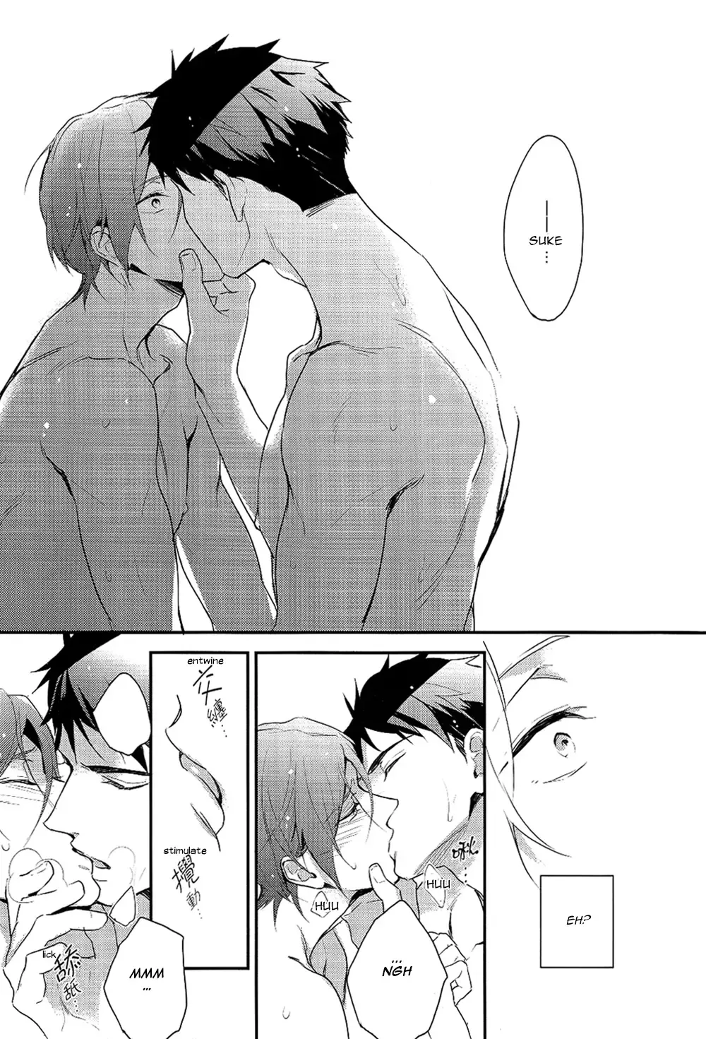 [Matsuo] Yasashii Dokusen Yoku Kouhen | Gentle Possessiveness sequel Fhentai - Page 8