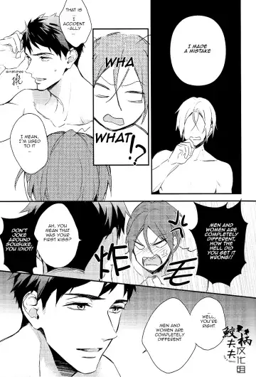 [Matsuo] Yasashii Dokusen Yoku Kouhen | Gentle Possessiveness sequel Fhentai - Page 10