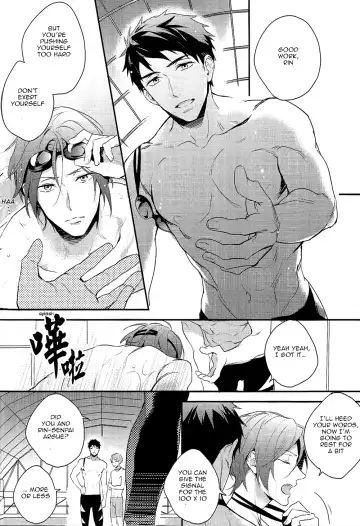 [Matsuo] Yasashii Dokusen Yoku Kouhen | Gentle Possessiveness sequel Fhentai - Page 13