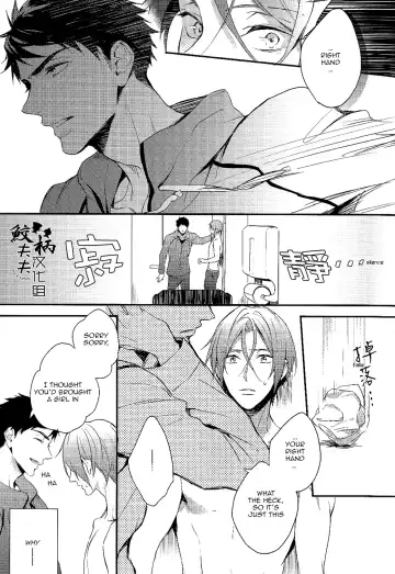 [Matsuo] Yasashii Dokusen Yoku Kouhen | Gentle Possessiveness sequel Fhentai - Page 20