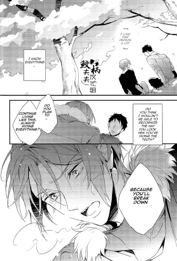 [Matsuo] Yasashii Dokusen Yoku Kouhen | Gentle Possessiveness sequel Fhentai - Page 29