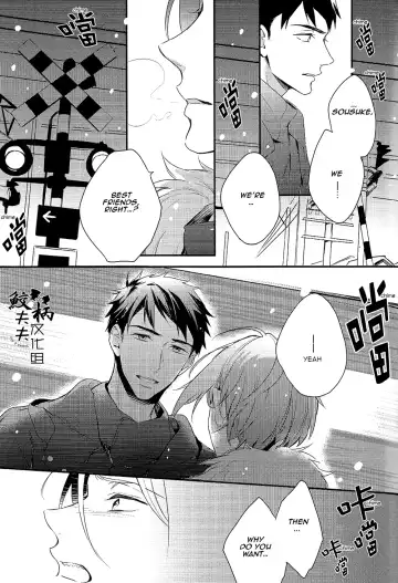 [Matsuo] Yasashii Dokusen Yoku Kouhen | Gentle Possessiveness sequel Fhentai - Page 30