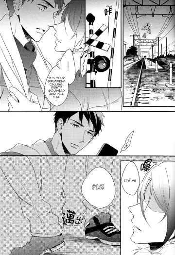 [Matsuo] Yasashii Dokusen Yoku Kouhen | Gentle Possessiveness sequel Fhentai - Page 32