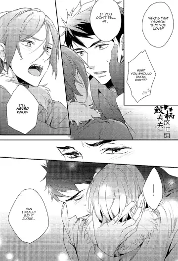 [Matsuo] Yasashii Dokusen Yoku Kouhen | Gentle Possessiveness sequel Fhentai - Page 35