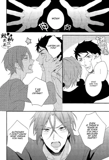 [Matsuo] Yasashii Dokusen Yoku Kouhen | Gentle Possessiveness sequel Fhentai - Page 43