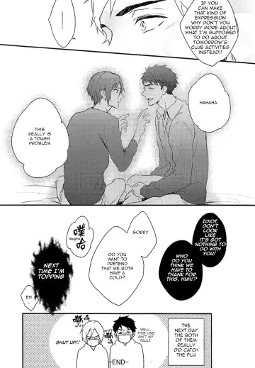[Matsuo] Yasashii Dokusen Yoku Kouhen | Gentle Possessiveness sequel Fhentai - Page 44