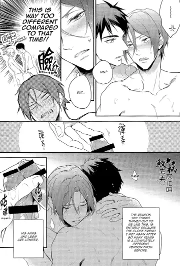 [Matsuo] Yasashii Dokusen Yoku Kouhen | Gentle Possessiveness sequel Fhentai - Page 5