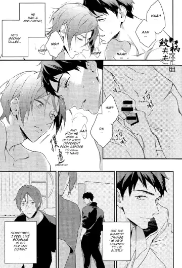 [Matsuo] Yasashii Dokusen Yoku Kouhen | Gentle Possessiveness sequel Fhentai - Page 6