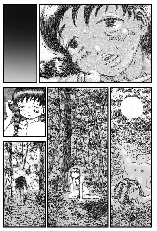 [Touta] Sushokuware hime Fhentai - Page 10