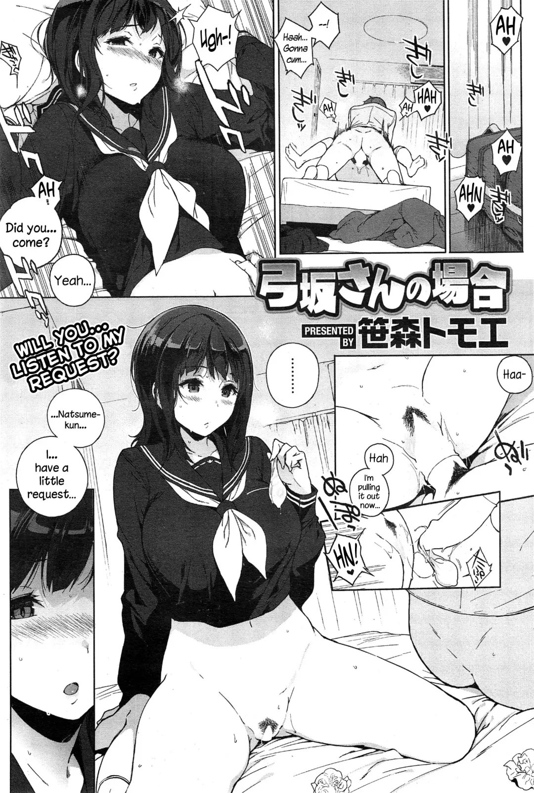 [Sasamori Tomoe] Yumisaka-san no Baai Fhentai - Page 1