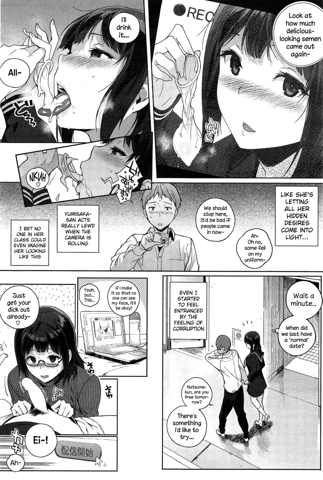 [Sasamori Tomoe] Yumisaka-san no Baai Fhentai - Page 12