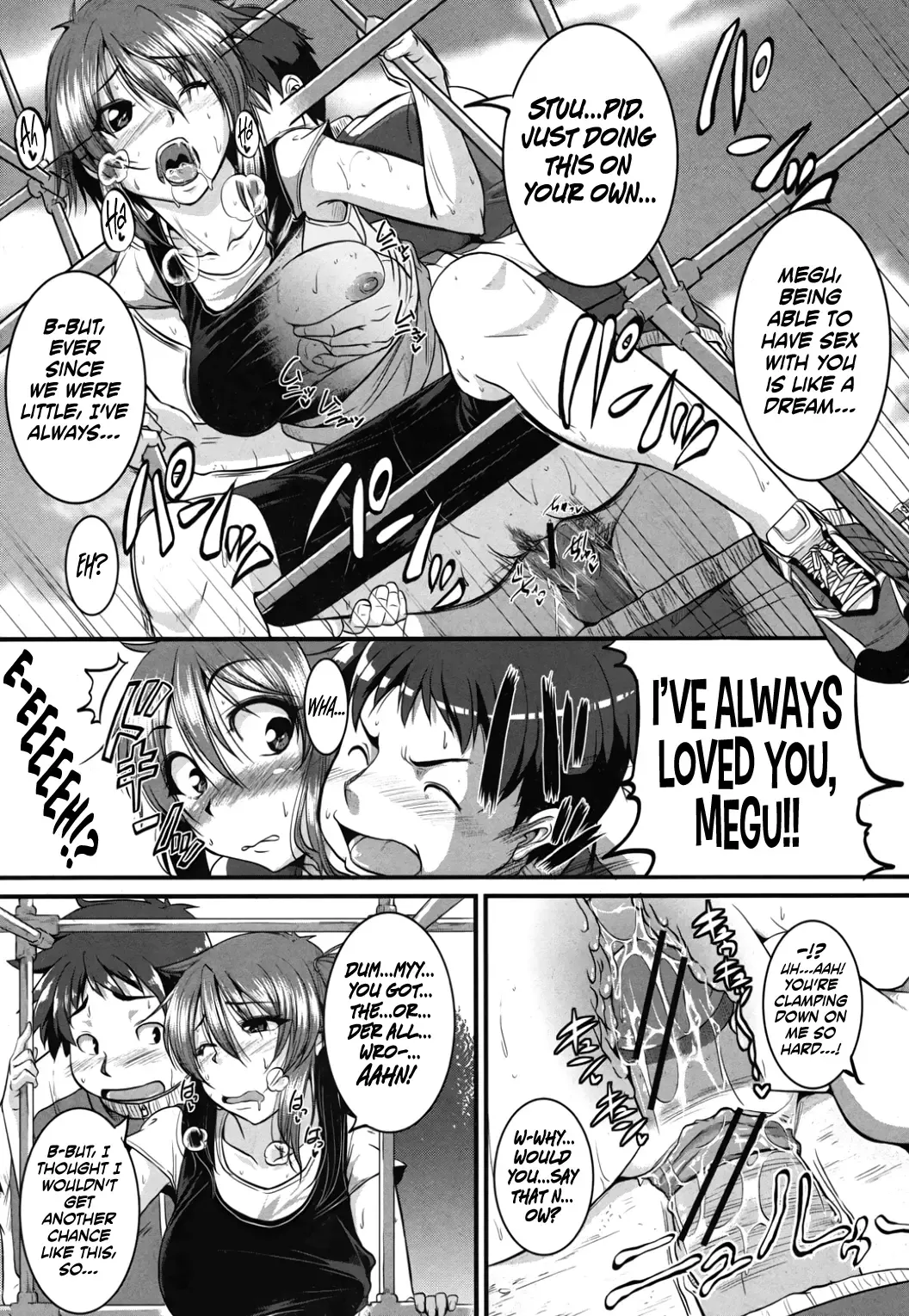 [Tonnosuke] Osananajimi to Diet! Fhentai - Page 16