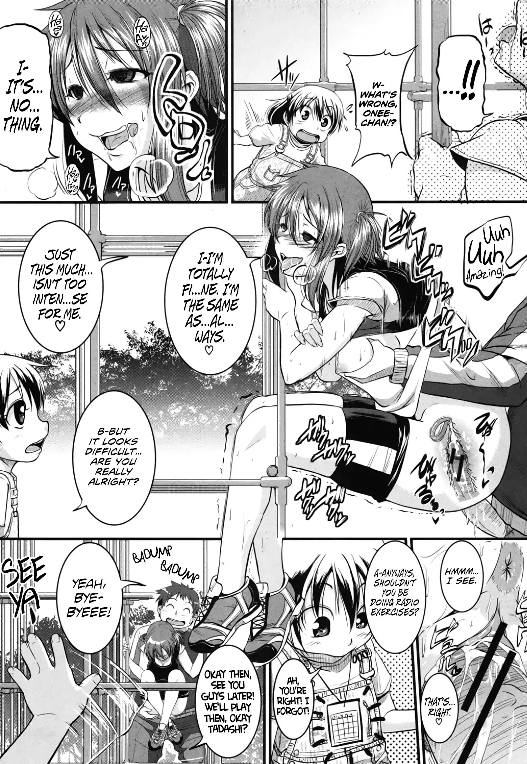 [Tonnosuke] Osananajimi to Diet! Fhentai - Page 19
