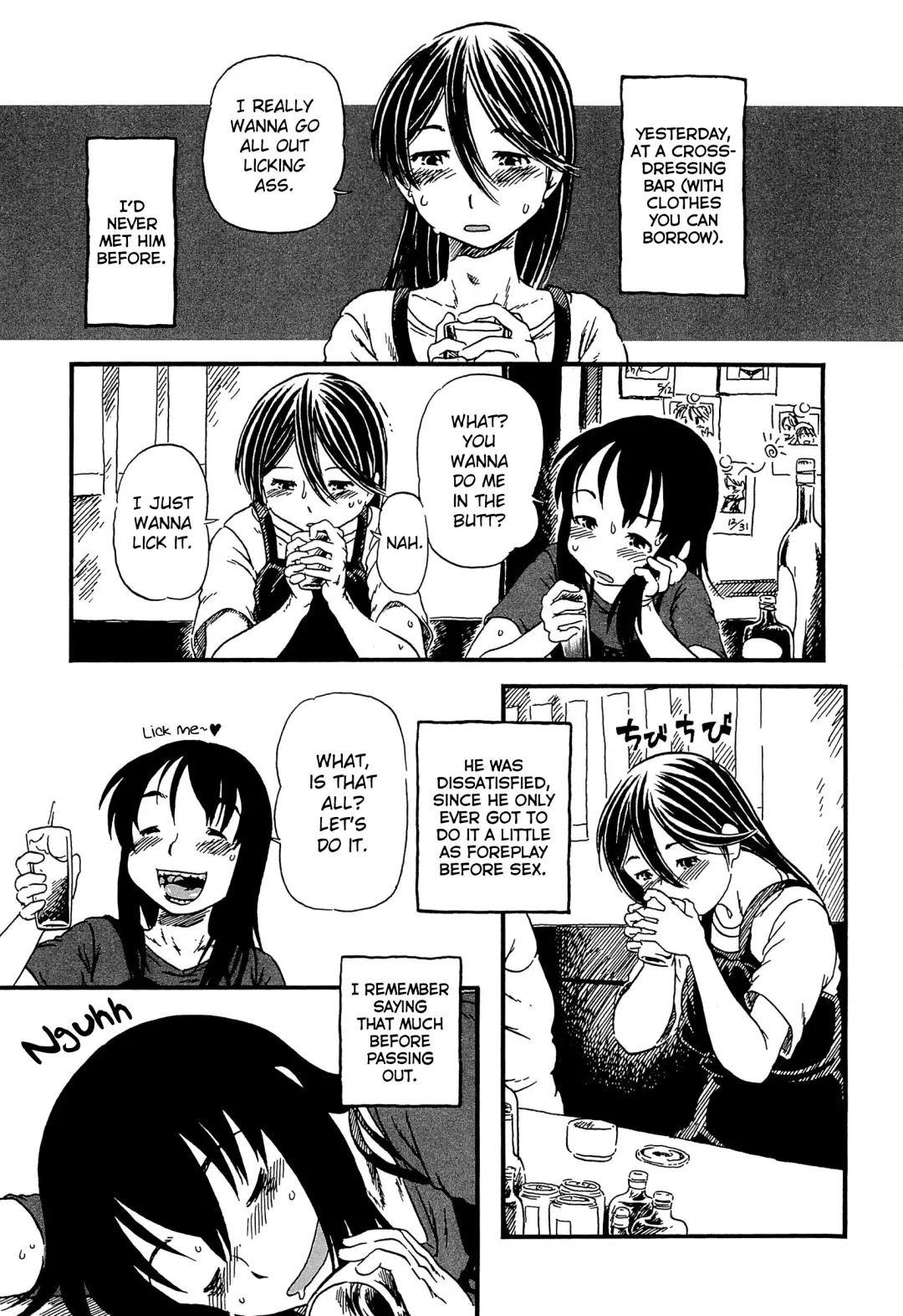 [Horihone Saizou] Tomaranai | Never-Ending Fhentai - Page 3