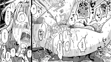 [Amahara] Zen Page Kokan no Up de Okasareru Onna Kishi Fhentai - Page 12