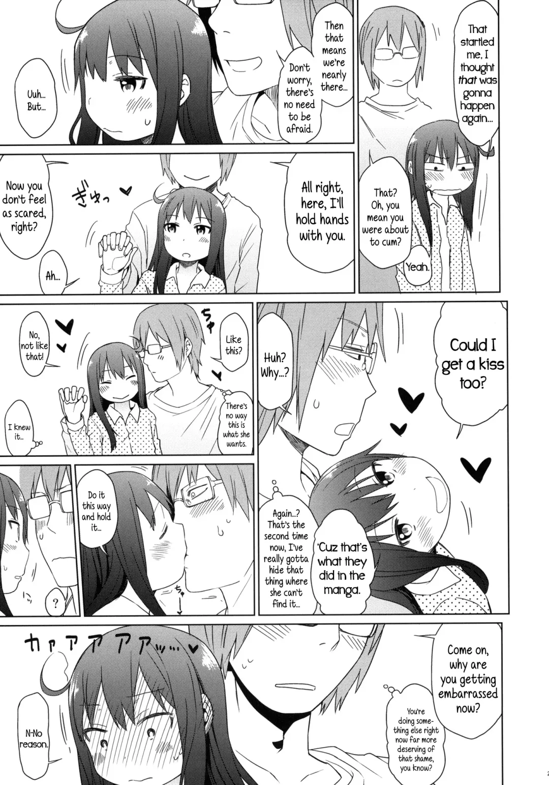 [Arekusa Mahone] GirlS Aloud!! Vol. 02 Fhentai - Page 26