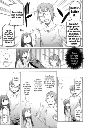 [Arekusa Mahone] GirlS Aloud!! Vol. 02 Fhentai - Page 16