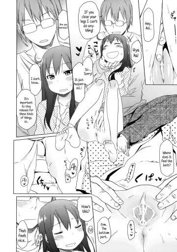 [Arekusa Mahone] GirlS Aloud!! Vol. 02 Fhentai - Page 23