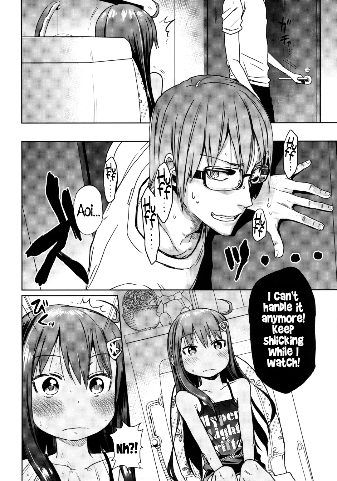 [Arekusa Mahone] GirlS Aloud!! Vol. 03 Fhentai - Page 11