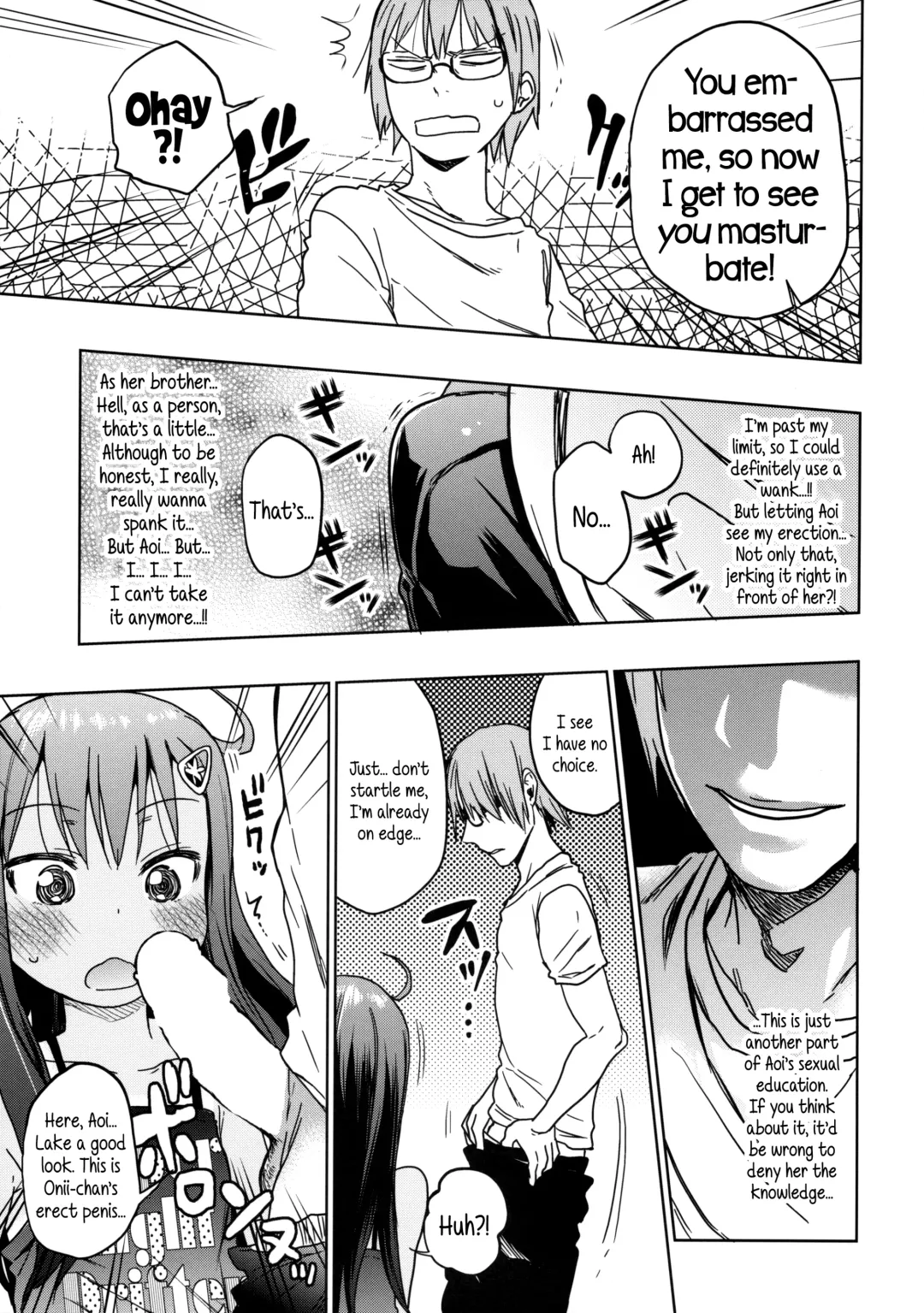 [Arekusa Mahone] GirlS Aloud!! Vol. 03 Fhentai - Page 18