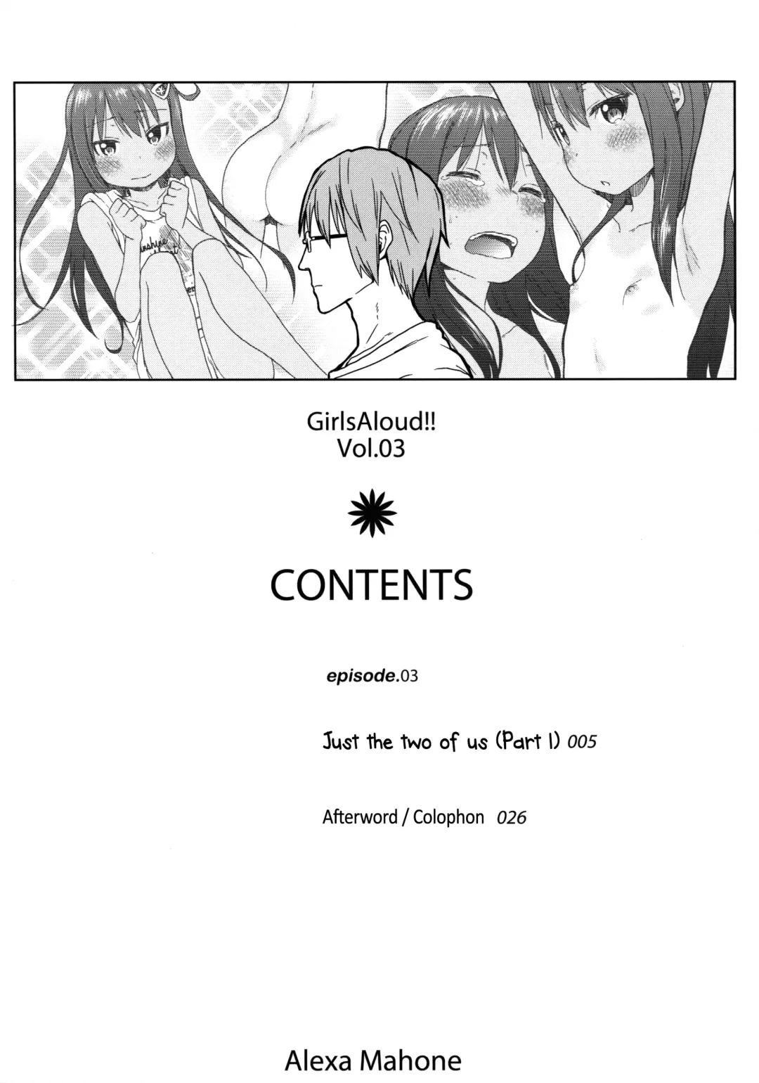 [Arekusa Mahone] GirlS Aloud!! Vol. 03 Fhentai - Page 3