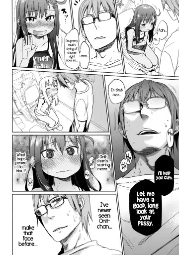 [Arekusa Mahone] GirlS Aloud!! Vol. 03 Fhentai - Page 13