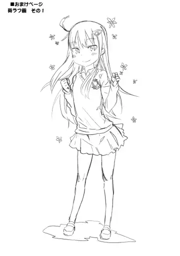 [Arekusa Mahone] GirlS Aloud!! Vol. 03 Fhentai - Page 22