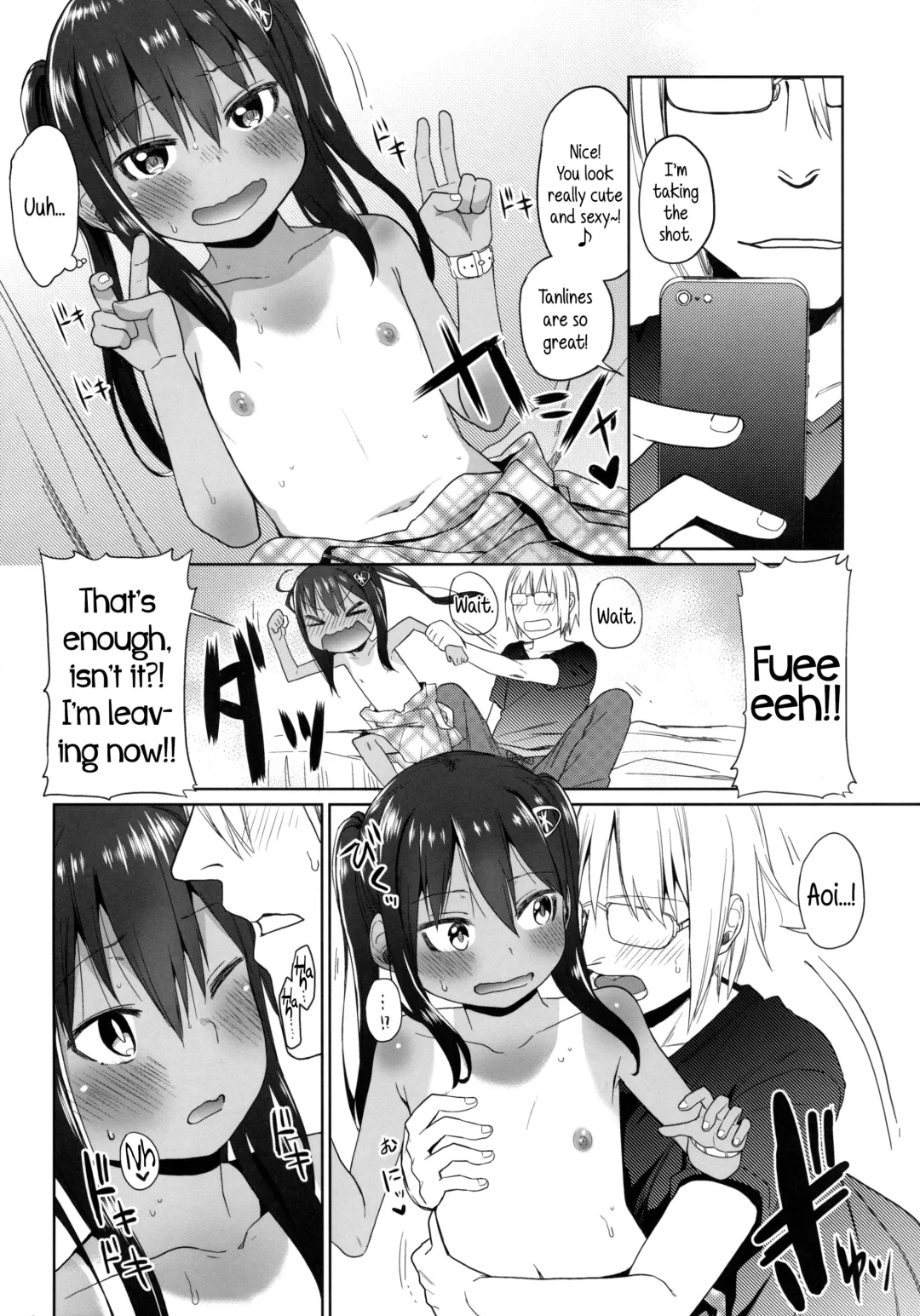 [Arekusa Mahone] GirlS Aloud!! Vol. 05 Fhentai - Page 11