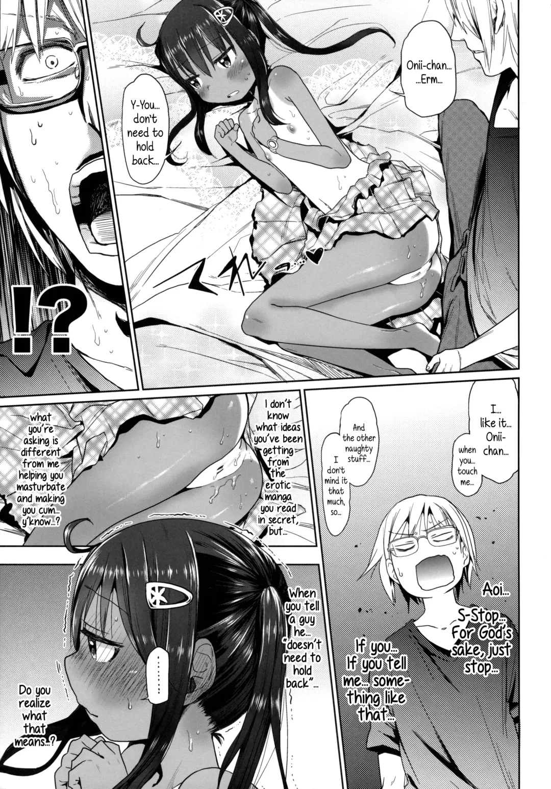 [Arekusa Mahone] GirlS Aloud!! Vol. 05 Fhentai - Page 14