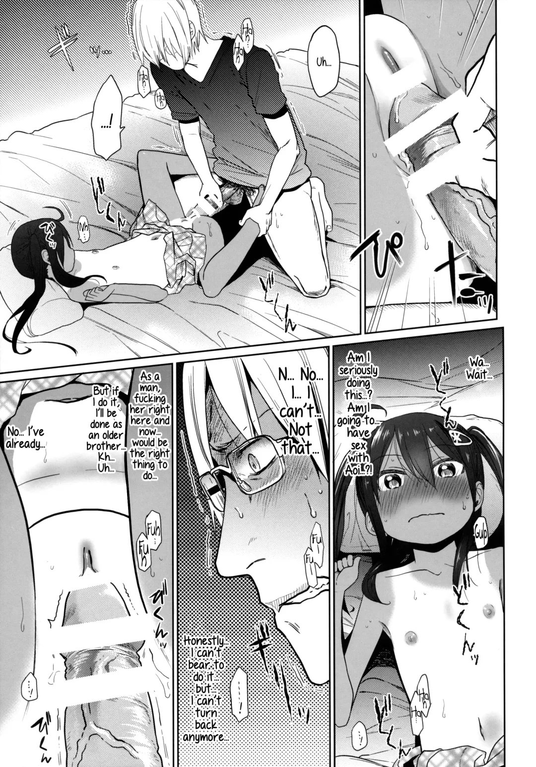 [Arekusa Mahone] GirlS Aloud!! Vol. 05 Fhentai - Page 16