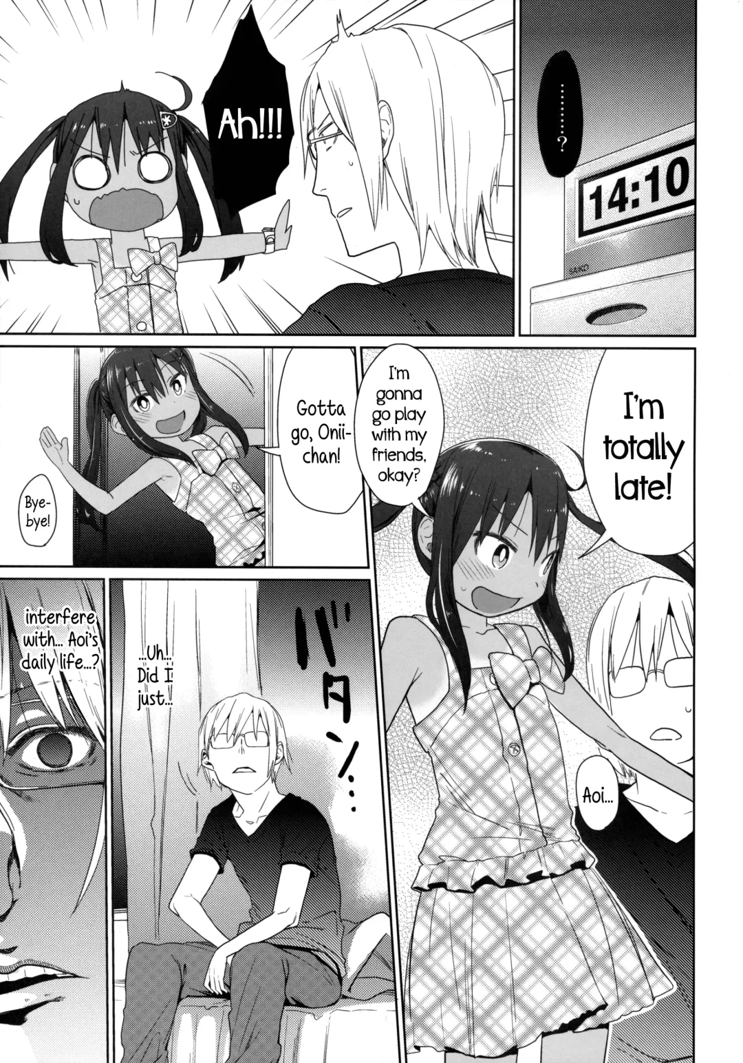 [Arekusa Mahone] GirlS Aloud!! Vol. 05 Fhentai - Page 22