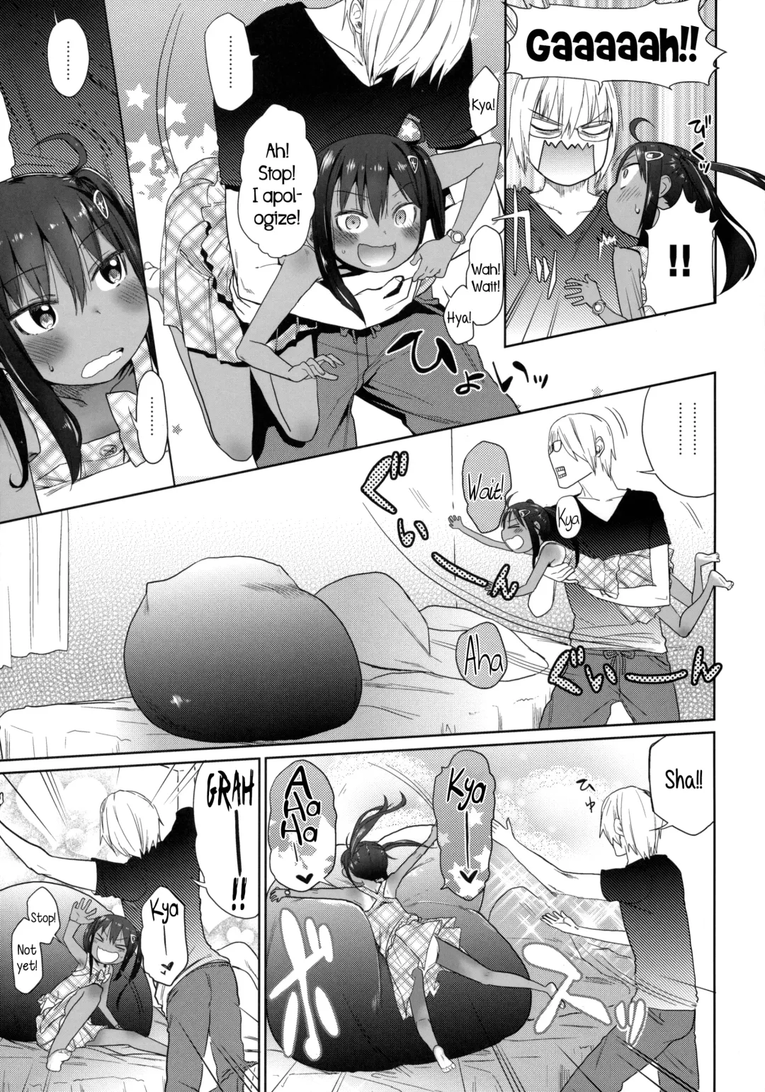 [Arekusa Mahone] GirlS Aloud!! Vol. 05 Fhentai - Page 6