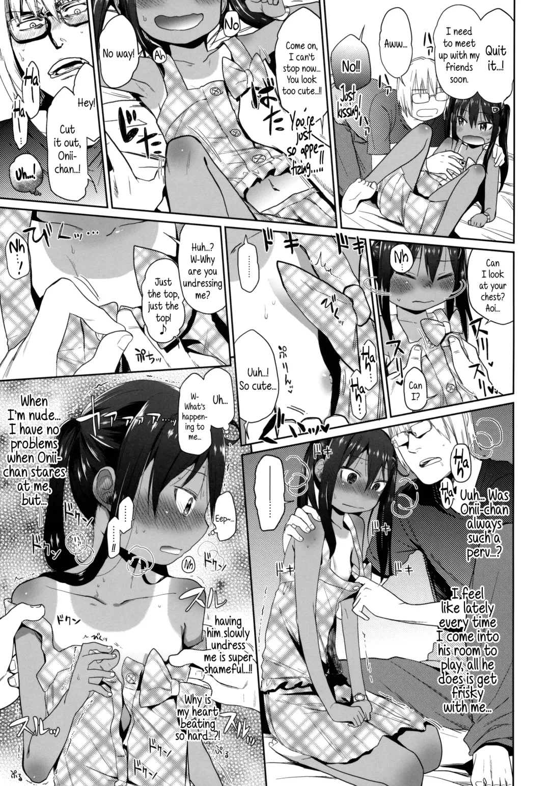 [Arekusa Mahone] GirlS Aloud!! Vol. 05 Fhentai - Page 8
